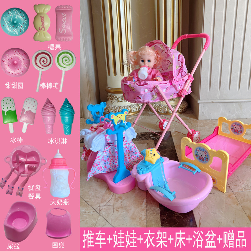 Cochecito de hierro para niños Juguetes Bebés Bebés Bebés Bebés Orinando con Muñecas Carrito de compras para bebés Niños y niñas