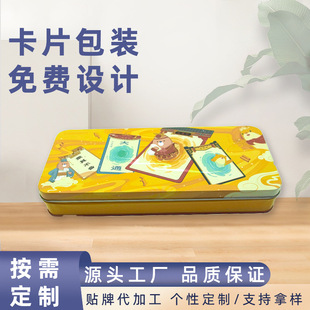 ԴSɶռ{FмӺ^ܷRFƬƿƬw