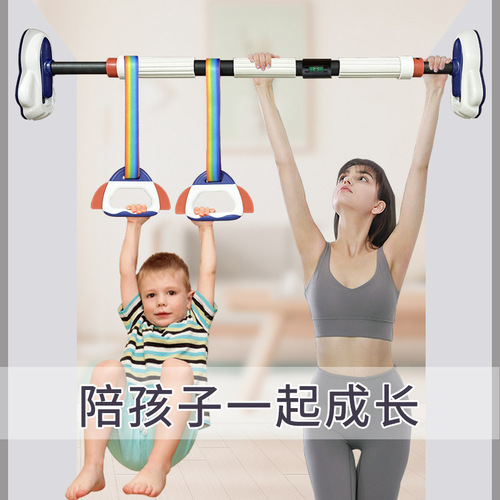 Dip bar home indoor pull-up bar wall-mounted without drilling for family and children single bar fitness equipment