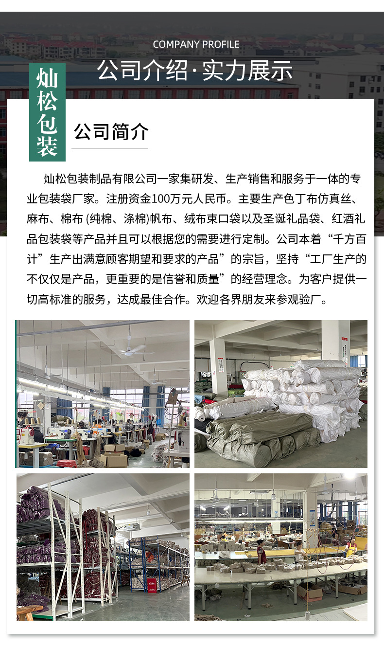 bc91f24252fc14455e180bdfb4b8d9