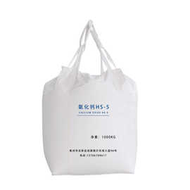 厂家供应氧化钙生石灰 土壤治理专用石灰粉质量稳定量大从优