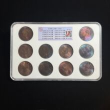 �¹����ɰ���Ԭ���������Ԫ��ȫ�����������ҹ���Ʒ�ڼ�