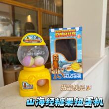 �羳������ͯɽ�����ǹ�Ť���C��Ȥ��ä���Α�C����ץ����؜�u�C