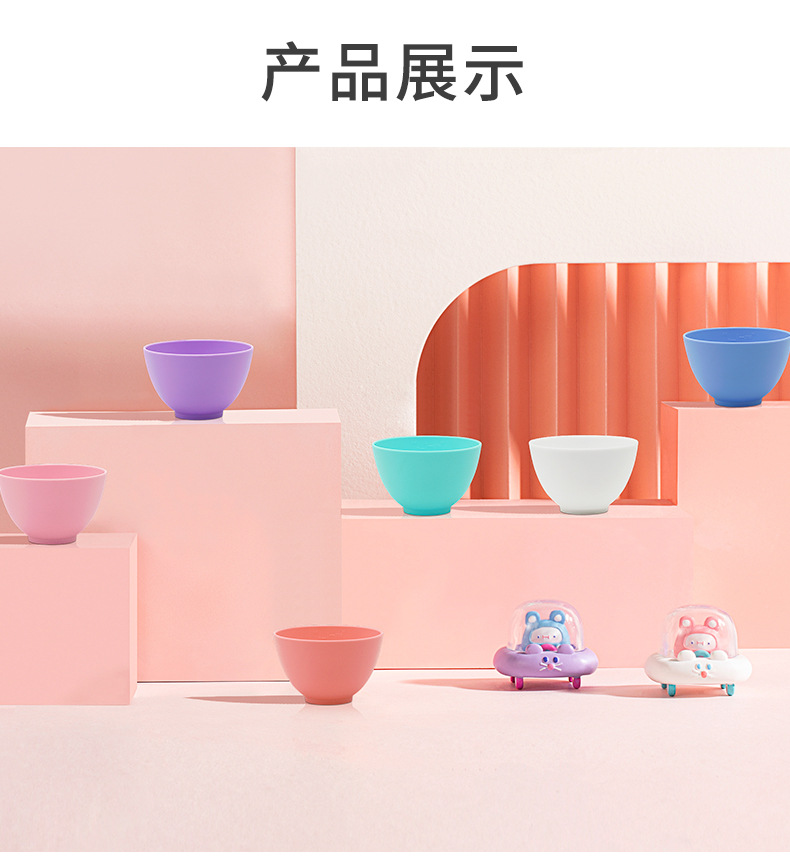 硅胶面膜碗详情_09.jpg