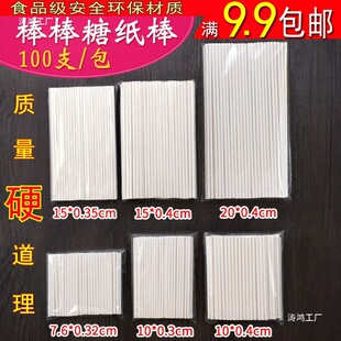 100֧�bʳƷ�����ļ��� diy���ư����ǰ��ӹ����ǹ������ϰ�