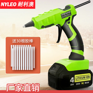 Cordless Lithium Battery Hot Melt Glue Gun Electric Glue Gun Interface Compatible with Makita Mivochi Baxter Battery