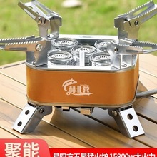 ⿨ʽtҰIt¶It^yʽۯBȼtˮú