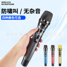 �羳������˷�һ�϶�����K��KTV��������ֱ��2.4G��������