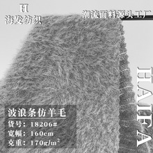 ���˗l����ë ����ë�qᘿ��־����� ����r�b���������B��ȹ����