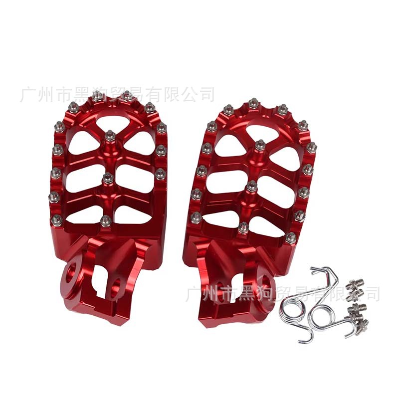 Suitable for 17-23Ktm/Exc/Sxf Husqvarna/Te/Fe Hengjian Z300 Kaiyi 320 Pedals