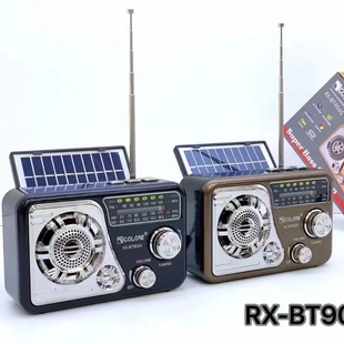 RX-BT906S Retro Bluetooth Speaker Solar Portable AM/FM/SW3 Band Radio Card Audio