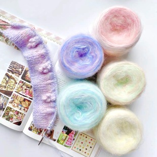 in stock gradient color mohair hand mixed wool wool wool ball fine wool dream crochet line scarf coarse wool material bag