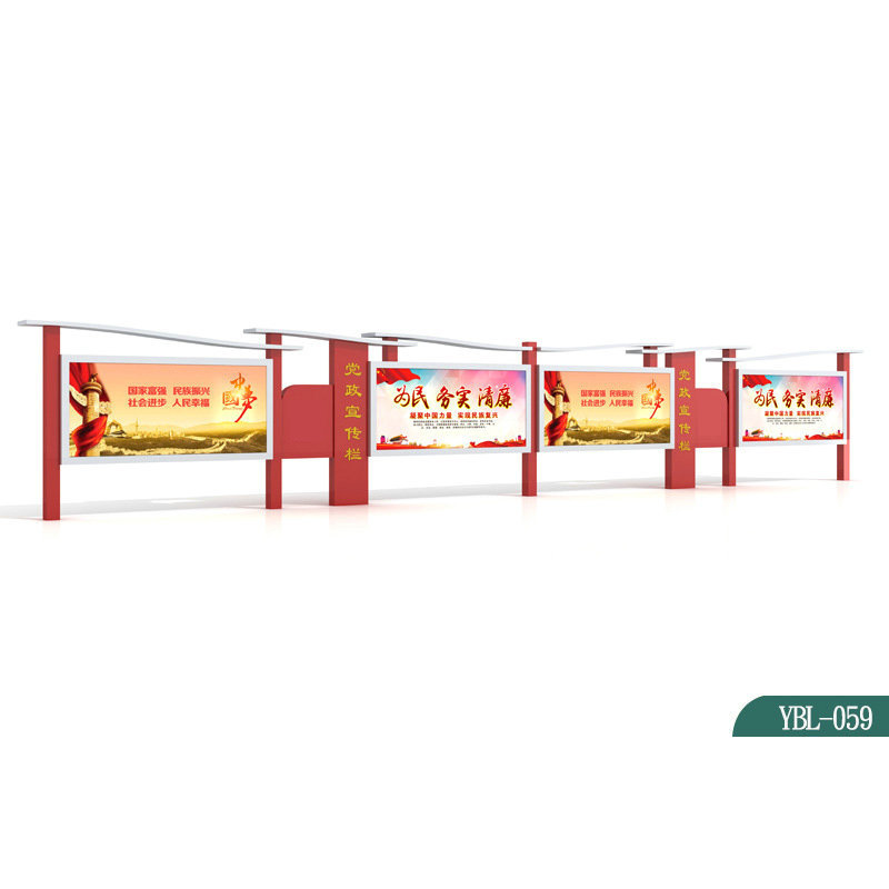 小区不锈钢宣传栏公告栏XCL-138物业不锈钢宣传栏灯箱生产厂家