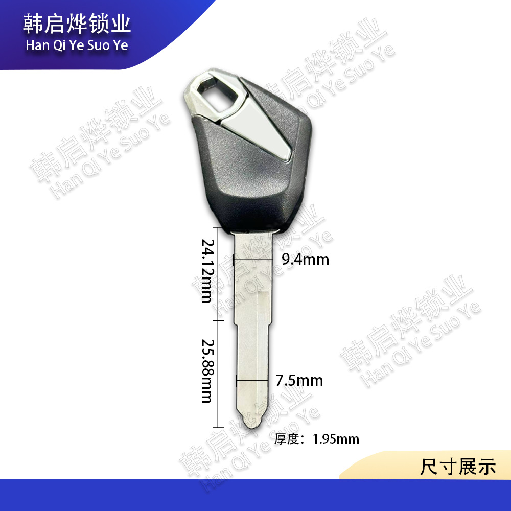 Motorcycle Accessories Suitable for Kawasaki Z250/Sl Z1000 Z800 Motorcycle Key Blanks, Can Be Equipped with Chips