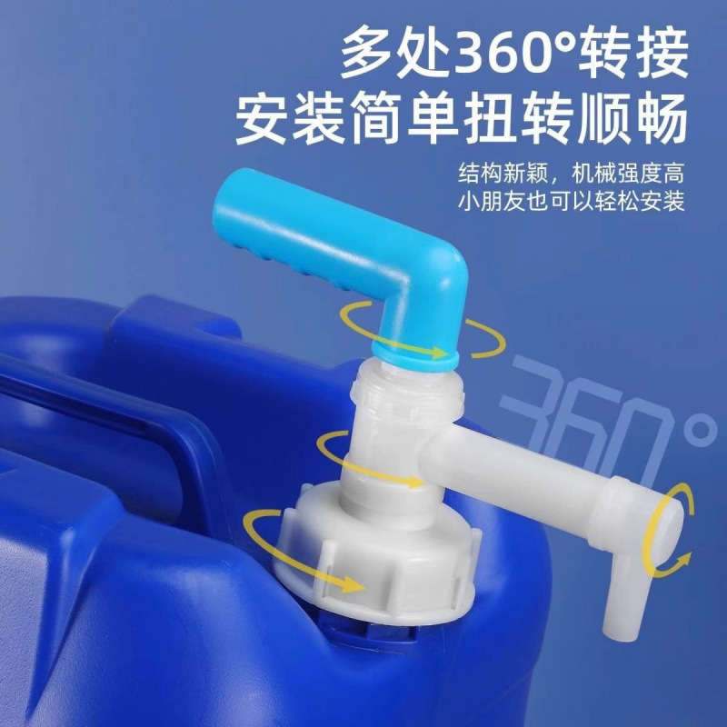 宾馆酒店留香大桶洗衣液厂家用商用大批发干洗店洗衣液大桶装50斤|undefined