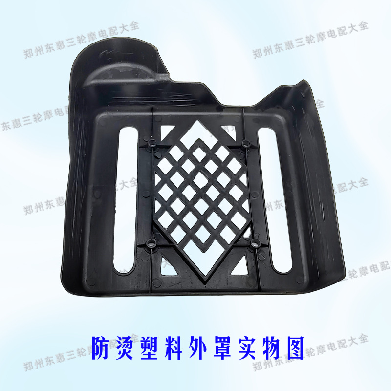   Factory Direct Sales of Thickened Iron Auxiliary Water Tank, Universal for Three-Wheel Vehicles, Suitable for Loncin, Zongshen, Foton, External Boiling Circulation Water Tank
