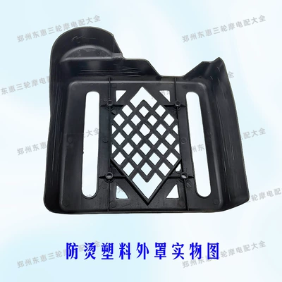 Factory Direct Sales of Thickened Iron Auxiliary Water Tank, Universal for Three-Wheel Vehicles, Suitable for Loncin, Zongshen, Foton, External Boiling Circulation Water Tank (Water tank) - individual-water-tank-oven-mitts-outer-cover-5-wholesale
