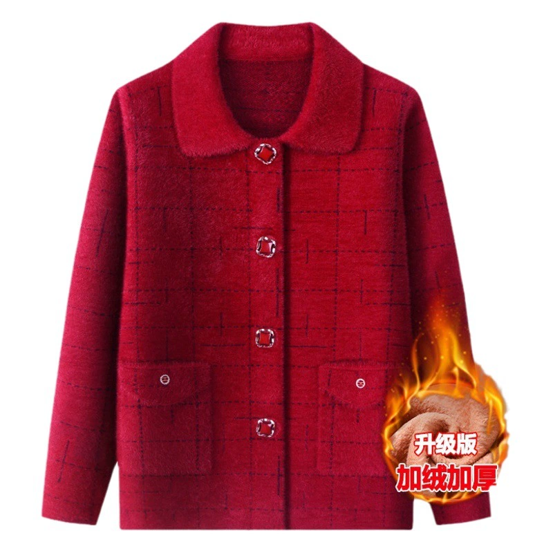 Осенне-зимнее бархатное пальто из норки среднего и пожилого возраста, женское короткое пальто для матери, Однотонный свитер на флисовой подкладке, топ, кардиган, вязаный