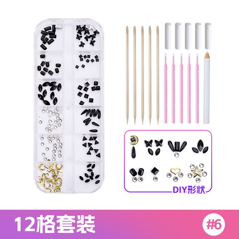 NO.6-블랙 12 셀 치과 드릴 세트 [접착제 없음]