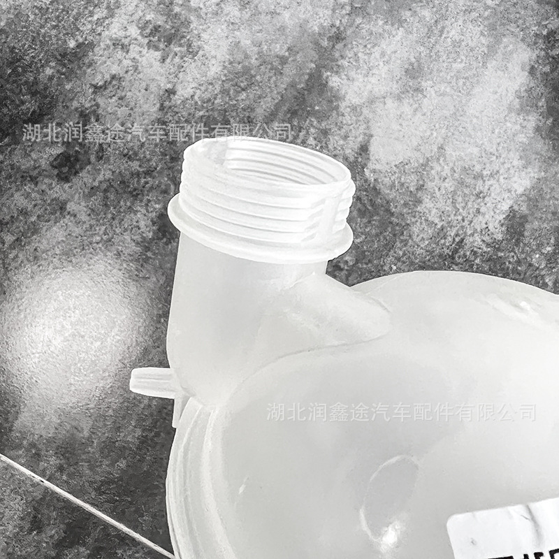 Applicable 307 308 408 C4L Triumph Sega Paid Kettle Yi Antifreeze Kettle Vice Kettle Liquid Storage Tank