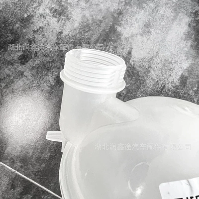 Antifreeze Kettle Vice Kettle Liquid – Soyutma sisteminin digər hissələri
