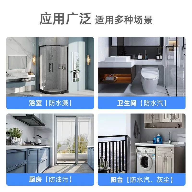 Waterproof switch key, protecting cover, moisturizing protective plug