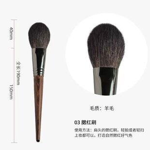 ����ë���yˢ��֧����ɢ��ˢ�۵�Һˢ���tˢ�߹�ˢ����ˢܛë