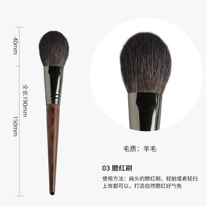 Animal Hair Makeup Brush, Single Extra-Large Loose Powder Brush, Liquid Foundation Brush, Blush Brush, Highlighter Brush, Contour Brush, Soft Bristles