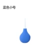 Blue, small, 40