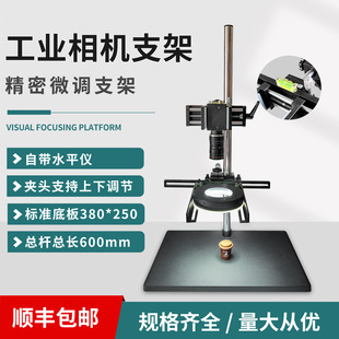 �C��ҕ�X�̶����I���C΢�{���֧�� �f���Դ �yԇ֧�ܹ�Դ��