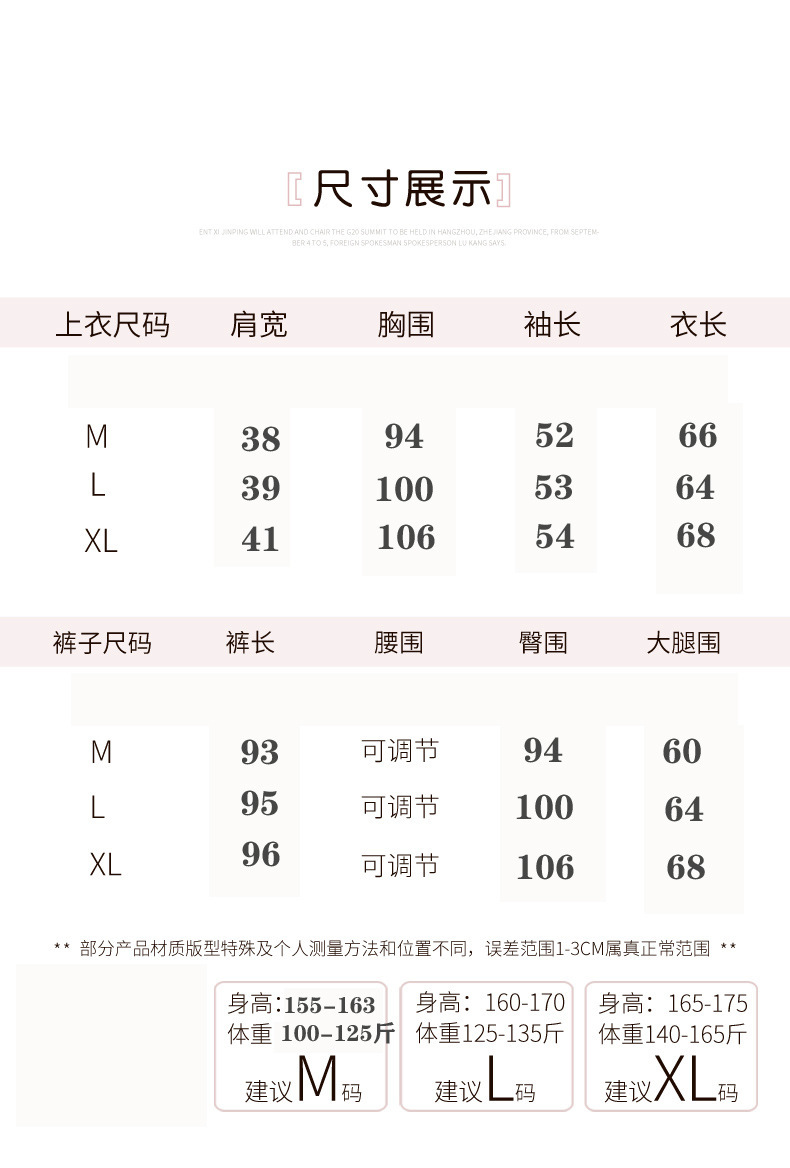 O1CN01ztyP542N4pfeDFfbg_!!2919