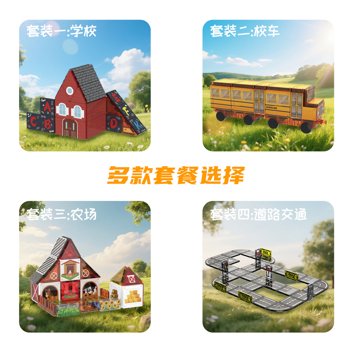 Qianman Hong Kong - Autobús de dos pisos estilo tranvía retro, modelo de coche, juguete educativo de bloques de construcción para niños, compatible con Lego