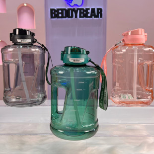 Bear water cup energy barrel Ton Ton Cup Dudu cup large capacity men's and women's fitness water Cup summer high temperature resistant bottle