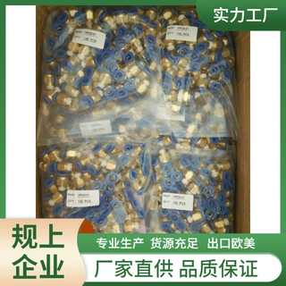 供应PC12-04 M20, 快插接头 外螺纹直通 快速接头 气动接头
