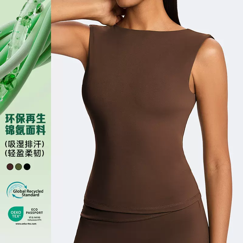 欧美环保面料瑜伽背心修身性感运动上衣无袖速干外穿运动健身服