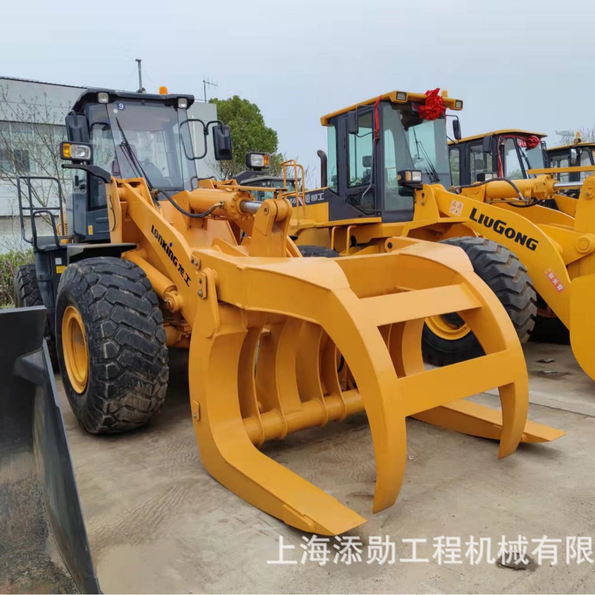 柳工CLG856/CLG862H装载机四驱多功能建筑工程柴油推土机抓木机