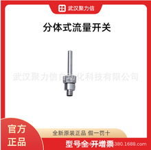 ���F؛��ȫ��ԭ�bSF5200  IFM���׸��T���wʽ�����_�P ������