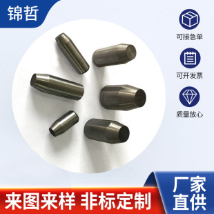 �ǘ˼��N�SC�ӹ����� �Ś���N �F���N ����N ���ݼyͨ���N