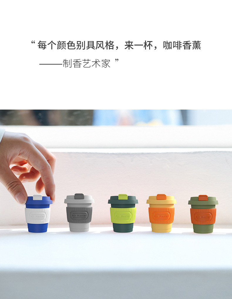 Coffee Cup Car Aromatherapy Car Perfume Advanced Sense Air Conditioning Air Outlet Small Ornaments Lasting Light Fragrance Car Fragrance