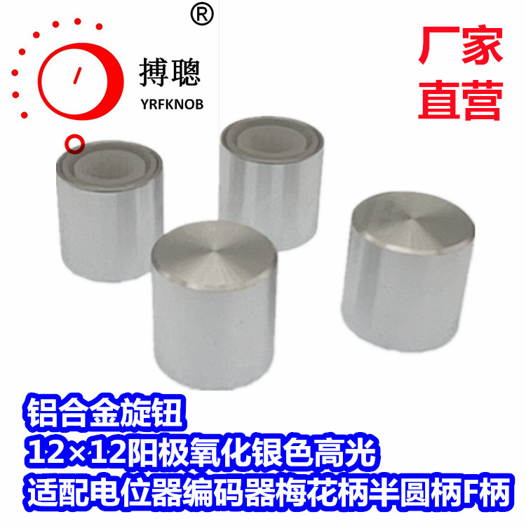 ԭ��ֱӪС��ť12&times;12����������ɫ���������ڱ�Яʽ����������ť