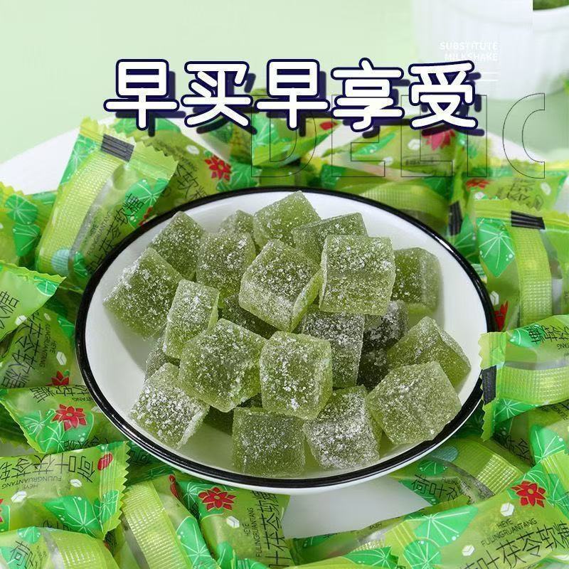 50倍濃縮蓮の葉とポリアグリコリスグミキャンディスナックスナック食品スナックフルーツキャンディネットセレブ人気ミントキャンディ|undefined