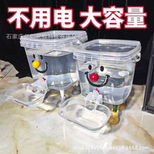 ����؈���ԄӼ�ˮ�ˮ�C��yʽ�����؈؈�Ԅ��ˮ���������¿�