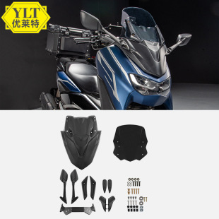 �m���YA NMAX155  21-22 ���b�����L���Ӹߓ��LƬ͸�����L��ҕ�R