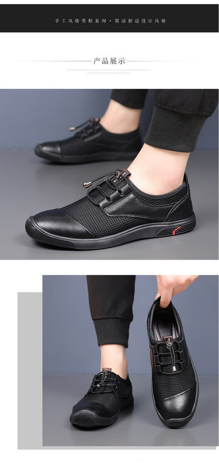 Giày nam lười xỏ chân lưới dệt thoáng khí nhẹ mỏng, giày thể thao casual đế bằng gót thấp — Màu trắng ngà, màu đen chi tiết 18