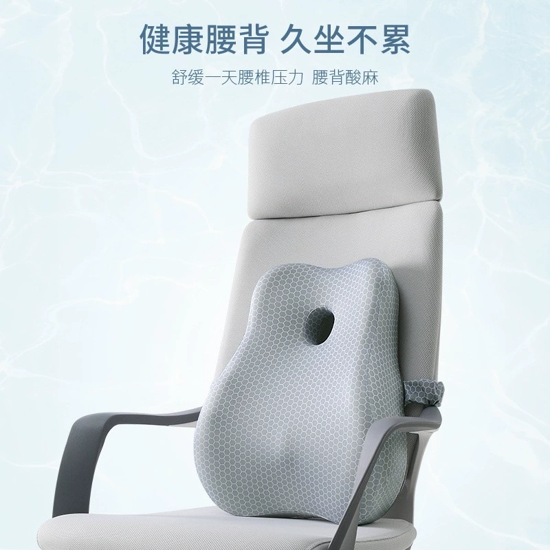 Подушка для поддержки талии офис поддержка талии Автомобильный стул Подушка для спины беременных женщин подушка для талии спинка сиденья длинная сидячая подушка для талии подушка для спины