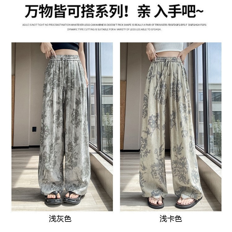 氷の糸の高腰の復古の怠惰なプリントの広腿のズボンの女性の夏のゆったりしているペンダント感は肉を遮って痩せているストレートのカジュアルなズボンを現します。|undefined