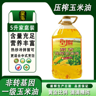 ������5L�b���D�������׉�եʳ���Ͱ�����ѿ�����l�S�Ү������r