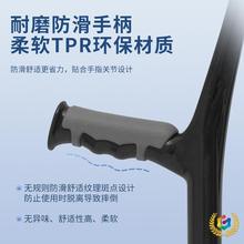 ✞可折叠肘拐铝合金轻便双拐年轻人骨折助步器手臂式防滑腋下拐杖