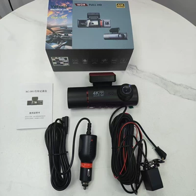 Night Vision Three-Lens 4K Wifi Connected Parking Monitoring Reversing Video Dash Cam 24-Hour Parking Monitoring (Driving recorder) - 4k-three-lens-memory-card-free-all-in-one-solution