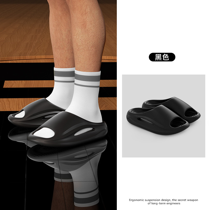 사무라이 블랙 [발이 편한 느낌]